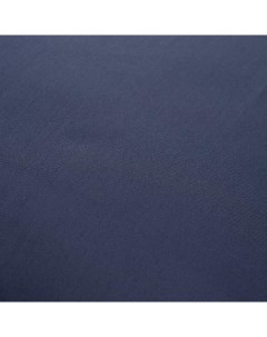 Простыня на резинке из сатина темно синего цвета из коллекции Essential 180х200х28 см Tkano