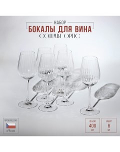 Набор бокалов для вина Columba Optic стеклянный 400 мл 6 шт Crystalite bohemia