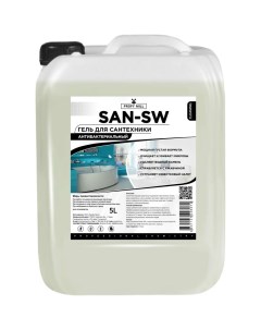 Средство для мытья сантехники SAN SW 5л Profy mill