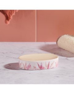 Мыльница керамическая для ванной и кухни Akvarel 9 1х12 7х2 8 см белая розовая Moroshka