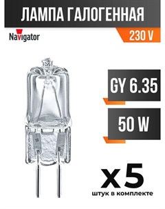 Лампа галогенная JCD GY6 35 50W 230V прозрачная арт 26665 5 шт Navigator