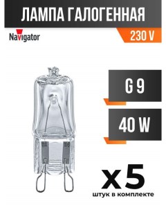 Лампа галогенная JCD G9 40W 230V прозрачная арт 26667 5 шт Navigator