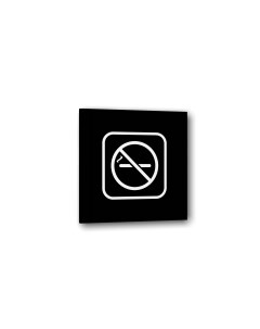 Табличка Курение запрещено Черная глянцевая 10 см х 10 см Nobrand
