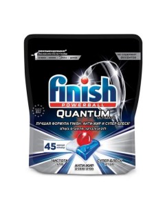 Капсулы Quantum Ultimate для посудомоечных машин 13 7 г х 45 шт Finish
