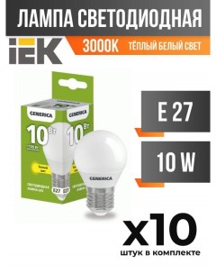 Лампа светодиодная IEK E27 10W G45 3000K матовая арт 827990 10 шт Generica