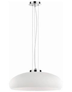 Светильник подвесной Aria SP1 D49 5 макс 60Вт Е27 Хром Белый Стекло 059679 Ideal lux