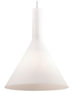 Подвесной светильник Cocktail SP1 Small Bianco Ideal lux