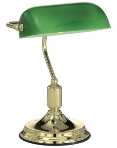 Настольная лампа Lawyer TL1 Ottone Ideal lux