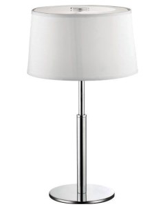 Лампа настольная Hilton TL1 H35 3 2Вт G9 300Лм 3000К LED ПВХ Ткань 075525 Ideal lux
