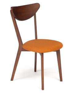 Стул обеденный MAXI SOFT оранжевый коричневый Империя стульев