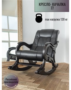 Кресло качалка для отдыха модель 77 Eva 6 черный кожа венге Glider