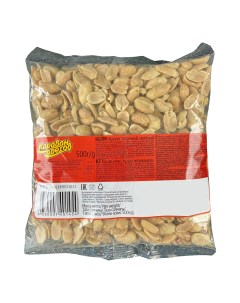Арахис соленый 500 г Караван орехов