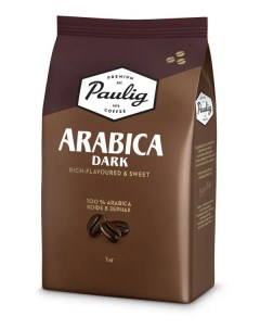Кофе в зернах Arabica Dark арабика 1 кг Paulig
