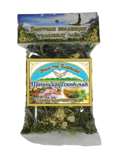 Травяной чай Приэльбрусский 40гр Сила гор кавказа