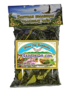Травяной чай Здоровый сон 40гр Сила гор кавказа