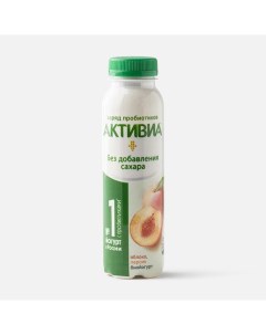 Биойогурт питьевой без сахара яблоко и персик 1 5 260 г Активиа