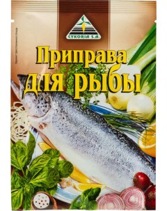 Приправа для рыбы 40 г Cykoria s.a.