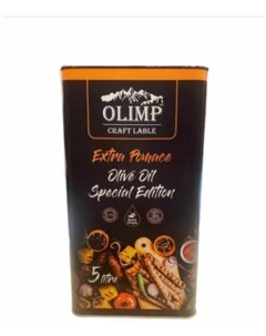 Масло оливковое Meat Extra Pomace Греция 5 л Олимп