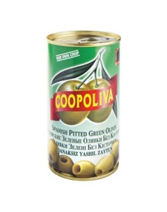 Оливки зеленые без косточки 350 г Coopoliva