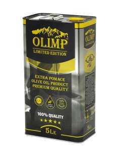 Масло оливковое рафинированное Limited Edition Extra Pomace 5 л Олимп