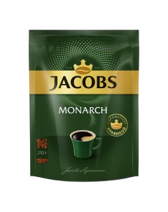 Кофе Monarch растворимый 210 г Jacobs
