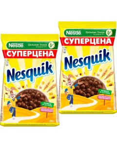 Готовый завтрак шоколадные шарики Nesquik 2 шт по 250 г Nestle