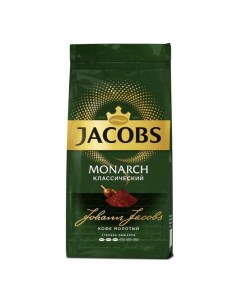 Кофе Monarch классический молотый 230 г Jacobs