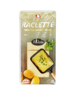 Сыр твердый Раклет в прованских травах 45 200 г Strahl
