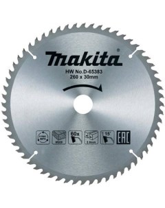 Пильный диск для дерева 260x30x2 6 1 8x60T D 65383 Makita