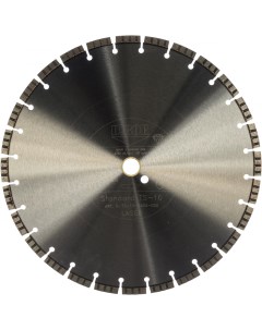 Алмазный диск Standard TS 10 400x3 4x30 25 4 S TS 10 0400 030 D.bor