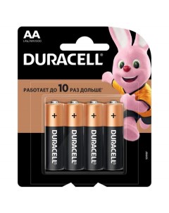 Батарейка Basic AA LR06 алкалиновая 4BL комплект 8 батареек 2 упак х 4шт Duracell