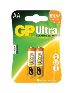 Батарейка Ultra AA LR06 15AU алкалиновая BC2 комплект 10 батареек 5 упак х 2шт Gp