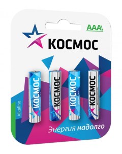 Батарейки Lr03 286 Bl4 Classic Шк 4690488027055 комплект 20шт 5 упак х 4шт Космос