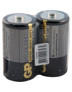 Батарейка Supercell D R20 13S солевая OS2 комплект 6 батареек 3 упак х 2шт Gp