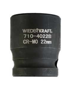 Головка торцевая ударная 6 гранная 22 мм 1 2DR WDK 710 4022 Wiederkraft