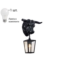 Уличный настенный светильник с лампочкой Bison 4001 1W Lamps А60 Favourite