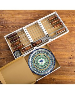 Набор подарочный с узбекскими шампурами 50 см Термез 12 предметов в коробке Шафран