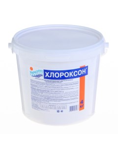 Дезинфицирующее средство Хлороксон для воды в бассейне ведро 4 кг Маркопул кемиклс