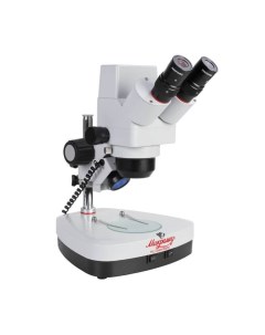 Микроскоп стерео МС 2 ZOOM Digital Микромед