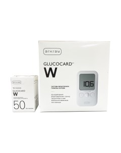 Глюкометр W ЯПОНИЯ 50 тест полосок Глюкокард