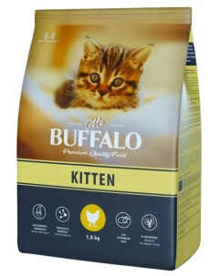 Сухой корм для кошек и котят Kitten курица 2 шт по 1 8 кг Mr.buffalo