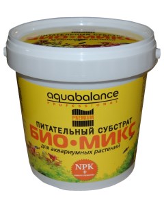 Питательный грунт Био Микс 1 1л Aquabalance