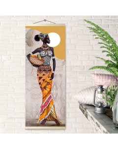 Картина по номерам Панно Африканская женщина HRP0010 Molly