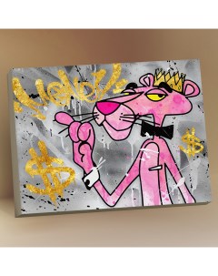 Картина по номерам с поталью Розовая пантера HR0450 Флюид