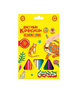 Карандаши цветная художественные 36 цветов трехгранные Каляка-маляка
