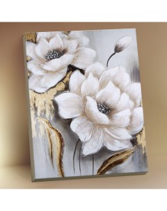 Картина по номерам с поталью 40x50 см Белые цветы 13 цветов HR0384 Флюид