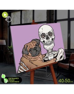 Картина по номерам со светящейся краской Скелет с мопсом FHR0591 Molly