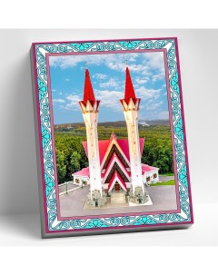 Картина по номерам Мечеть Ляля Тюльпан Уфа HR0530 Сильвертойз