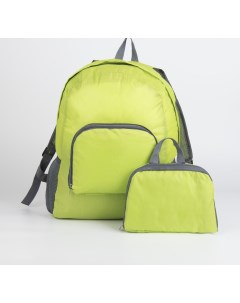 Рюкзак детский складной на молнии мягкий цвет зеленый Sima-land
