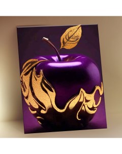 Картина по номерам с поталью Фиолетовое яблоко KH1181P Флюид